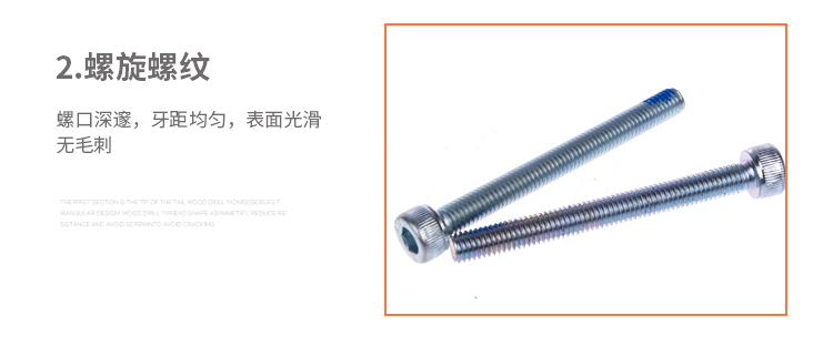 產(chǎn)品亮點細節(jié)2