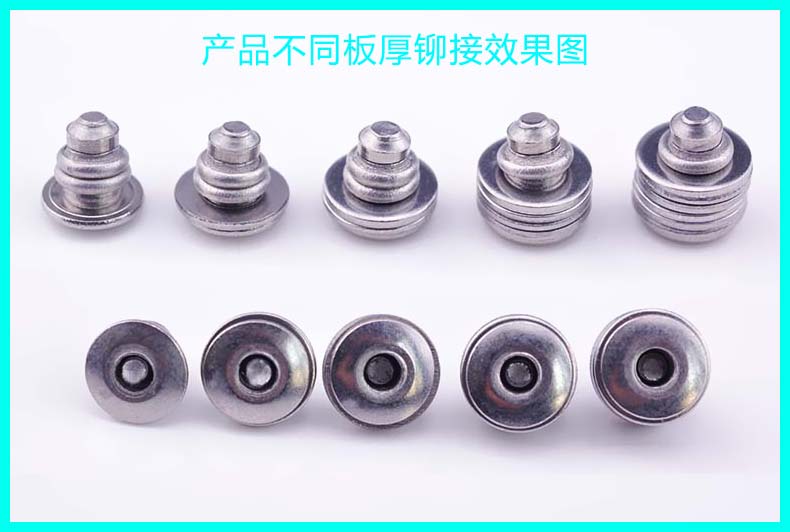 不銹鋼雙鼓型抽芯鉚釘雙股拉釘多鼓鉚釘304鼓型拉鉚釘結構多股釘7