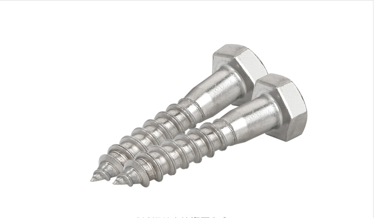 304不銹鋼木螺釘粗牙大號(hào)加長(zhǎng)頭自攻螺絲釘2